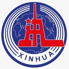 Xinhua News Agency Xinhua News Agency