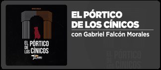 El P&oacute;rtico De Los C&iacute;nicos