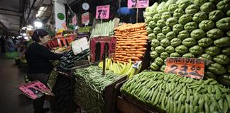 México registra inflación general de 3,42 % en primera quincena de septiembre México registra inflación general de 3,42 % en primera quincena de septiembre