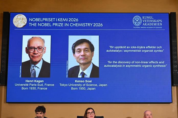 El Nobel de Química premia un descubrimiento clave para fabricar fármacos El Nobel de Química premia un descubrimiento clave para fabricar fármacos