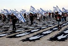 Israel recuerda a las v&iacute;ctimas del 7 de octubre antes de las elecciones