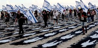 Israel recuerda a las v&iacute;ctimas del 7 de octubre antes de las elecciones