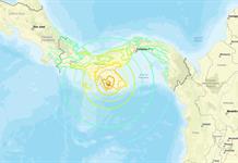 Terremoto 7,7 en Panamá provoca desalojos y amenaza de tsunami en la región Terremoto 7,7 en Panamá provoca desalojos y amenaza de tsunami en la región