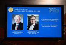 Estadounidenses Michael Woodford y Robert Hall ganan el Nobel de Economía Estadounidenses Michael Woodford y Robert Hall ganan el Nobel de Economía