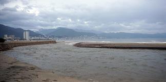 Se forma nueva depresión tropical en Pacífico mexicano con potencial de huracán Se forma nueva depresión tropical en Pacífico mexicano con potencial de huracán