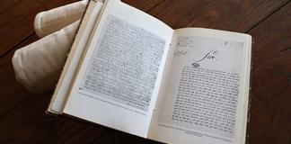 La IA ayuda a los historiadores a descifrar mensajes napoleónicos y papiros carbonizados La IA ayuda a los historiadores a descifrar mensajes napoleónicos y papiros carbonizados