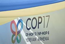 Arranca la COP17 de biodiversidad con una meta: proteger mejor la naturaleza Arranca la COP17 de biodiversidad con una meta: proteger mejor la naturaleza