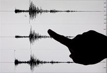 Un terremoto de magnitud 7 sacude la región del Tíbet en China Un terremoto de magnitud 7 sacude la región del Tíbet en China