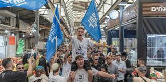 El trauma del 7 de octubre empuja a muchos jóvenes israelíes a la derecha El trauma del 7 de octubre empuja a muchos jóvenes israelíes a la derecha