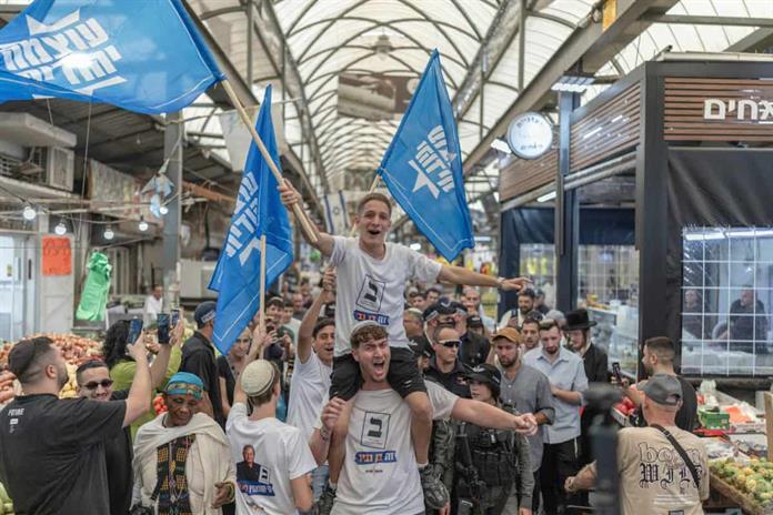 El trauma del 7 de octubre empuja a muchos jóvenes israelíes a la derecha El trauma del 7 de octubre empuja a muchos jóvenes israelíes a la derecha