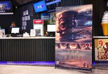 China lleva por primera vez a sus cines un largometraje generado íntegramente con IA