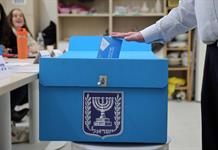 La participación en Israel alcanza el 74,3% a dos horas del cierre, la más alta en 38 años La participación en Israel alcanza el 74,3% a dos horas del cierre, la más alta en 38 años