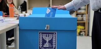La participación en Israel alcanza el 74,3% a dos horas del cierre, la más alta en 38 años La participación en Israel alcanza el 74,3% a dos horas del cierre, la más alta en 38 años