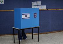 Partidos árabes podrían definir gobierno tras elecciones en Israel Partidos árabes podrían definir gobierno tras elecciones en Israel