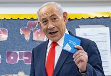 Con un 5,6 % escrutado, el Likud gana las elecciones, seguido de Yashar! y Juntos Con un 5,6 % escrutado, el Likud gana las elecciones, seguido de Yashar! y Juntos