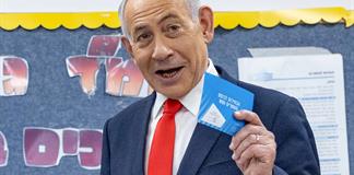 Con un 5,6 % escrutado, el Likud gana las elecciones, seguido de Yashar! y Juntos