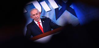 Bloque de Netanyahu carga contra los partidos &aacute;rabes tras su hist&oacute;rico resultado electoral