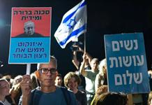 Bloque de Netanyahu queda a la cabeza en elecciones en Israel, pero sin mayoría Bloque de Netanyahu queda a la cabeza en elecciones en Israel, pero sin mayoría